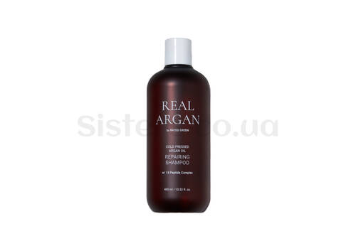 Відновлюючий шампунь з аргановим маслом RATED GREEN Real Argan Repairing Shampoo 400 мл - Фото