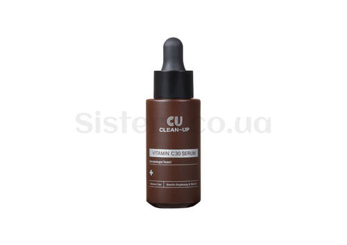 Двофазна сироватка з вітаміном С 30% CU SKIN Clean-Up Vitamin C30 Serum 20 мл - Фото