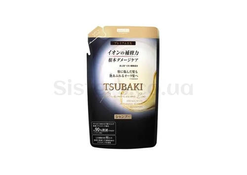 Восстанавливающий шампунь TSUBAKI Premium EX Intensive Repair Shampoo 330 мл - Фото