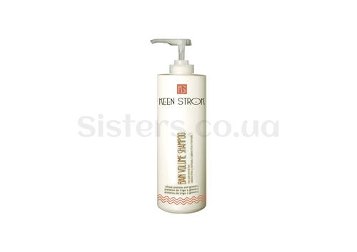 Шампунь для объема KEEN STROK Bain Volume Shampoo 1000 мл - Фото