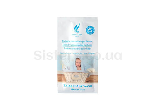 Парфум для прання HYPNO CASA Talco Baby Wash 10 мл - Фото