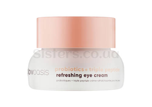 Освежающий крем для кожи вокруг глаз GLOWOASIS Probiotics + Triple Peptide Refreshing Eye Cream 20 мл - Фото