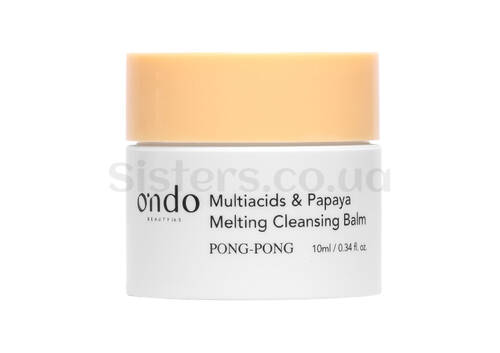 Бальзам для снятия макияжа ONDO BEAUTY 36.5 Multi Acids & Papaya Melting Cleansing Balm 10 мл - Фото