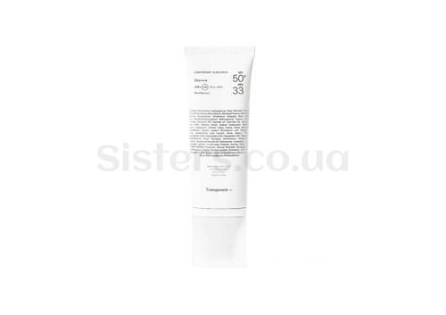 Легкий сонцезахисний крем  TRANSPARENT-LAB Lightweight Sunscreen SPF 50+ 100 мл - Фото