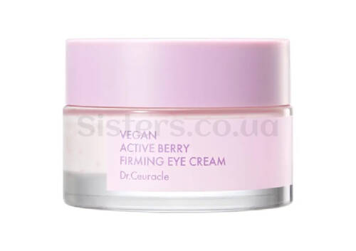 Зміцнювальний крем для шкіри навколо очей DR. CEURACLE Vegan Active Berry Firming Eye Cream 32 г - Фото