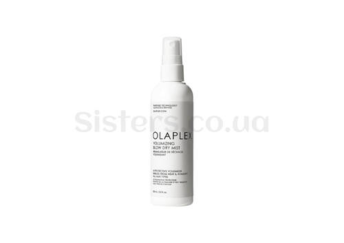 Спрей-догляд для дефінування та захисту волосся OLAPLEX Volumizing Blow Dry Mist 150 мл - Фото