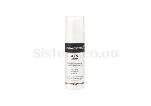 Зволожуючий сонцезахисний крем для всіх типів шкіри з пребіотиками BRADERM Azn Cream SPF30 30 мл - Фото