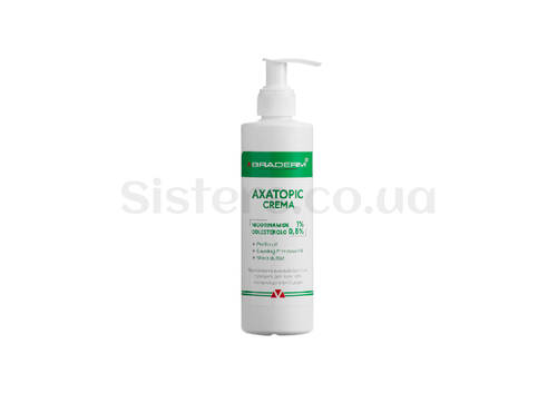 Заспокійливий крем для атопічної шкіри BRADERM Axatopic Cream 250 мл - Фото