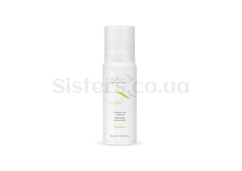 Шампунь для чутливої шкіри голови NUBEA Auxilia Sensitive Scalp Shampoo 200 мл - Фото