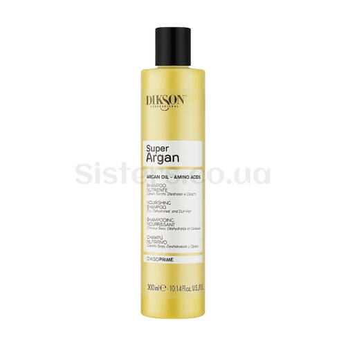 Шампунь для волосся з аргановою олією DIKSON Super Argan Nourishing Shampoo 300 мл - Фото