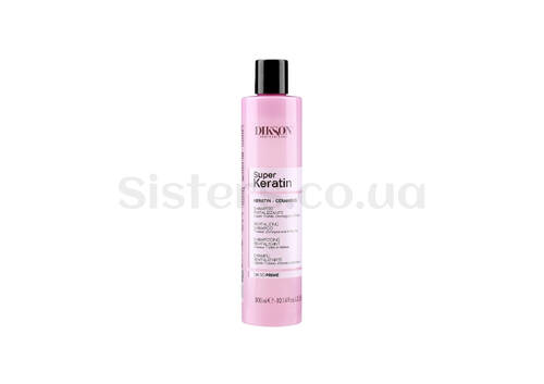 Відновлюючий шампунь для волосся з кератином DIKSON Super Keratin Revitalizing Shampoo 300 мл - Фото