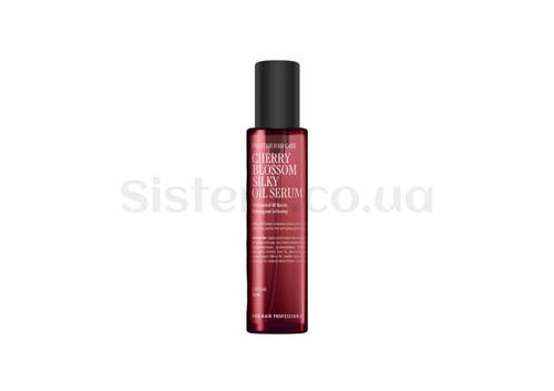 Серум для волос CURLY SHYLL Cherry Blossom Oil Serum 70 мл - Фото