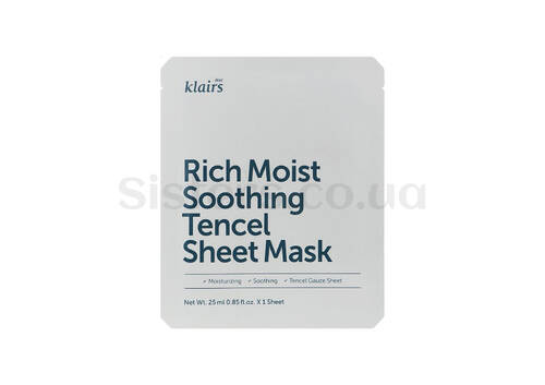Зволожувальна тканинна маска для обличчя DEAR, KLAIRS Rich Moist Soothing Tencel Sheet Mask 1 шт - Фото