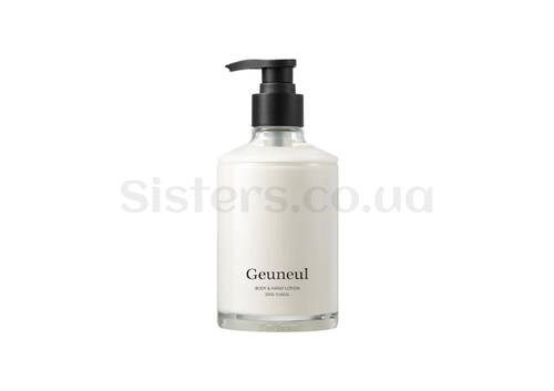 Лосьон для тела I`M FROM Body and Hand Lotion Geuneul 300 мл - Фото