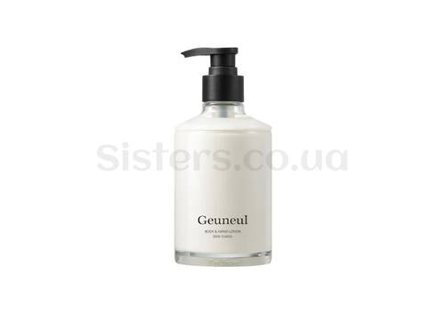 Лосьйон для тіла I`M FROM Body and Hand Lotion Geuneul 300 мл - Фото