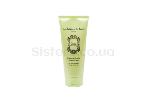 Крем для душу з ароматом зеленого чаю та імбиру LA SULTANE DE SABA Shower Cream Ginger and Green Tea 200 мл - Фото
