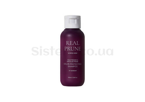 Шампунь-захист фарбованого волосся з екстрактом сливи RATED GREEN Real Prune Color Protecting Shampoo 100 мл - Фото