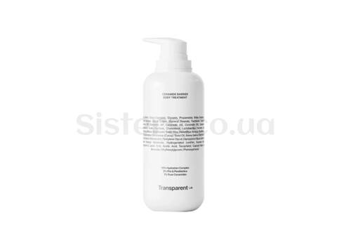 Зволожуючий лосьйон для тіла з керамідами TRANSPARENT-LAB Ceramide Barrier Body Treatment 400 мл - Фото