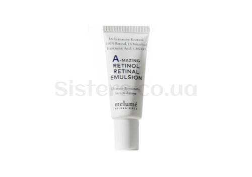 Нічна мікроемульсія з ретиноїдом і ретиналем MELUME A-mazing Retinol Retinal Emulsion 10 мл - Фото