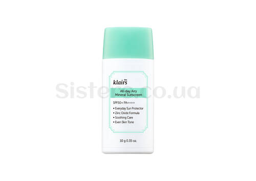 Мінеральний сонцезахисний крем DEAR, KLAIRS  All-day Airy Mineral Sunscreen 10 г - Фото