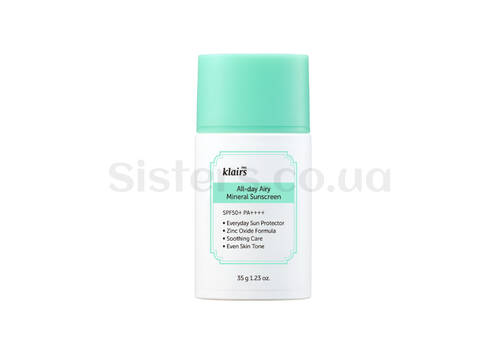 Мінеральний сонцезахисний крем DEAR, KLAIRS  All-day Airy Mineral Sunscreen 35 г - Фото