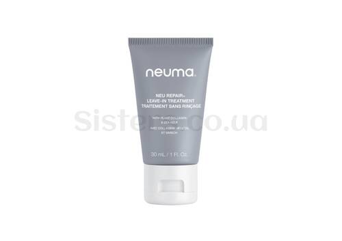 Незмивний відновлюючий засіб для волосся NEUMA Neu Repair Leave-in Treatment 30 мл - Фото