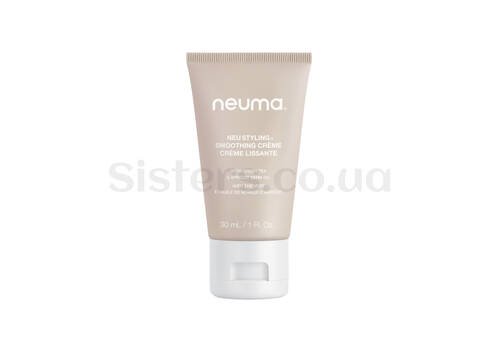 Розгладжуючий крем для волосся NEUMA Neu Styling Smoothing Creme 30 мл - Фото