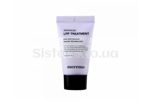 Кондиціонуючий бальзам для пошкодженого волосся MOREMO Advanced LPP Treatment High Performance Salon Technology 20 мл - Фото