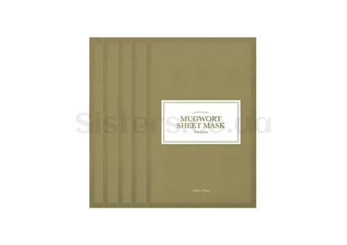 Успокаивающая тканевая маска с экстрактом полыни I'M FROM Mugwort Sheet Mask 5 шт - Фото