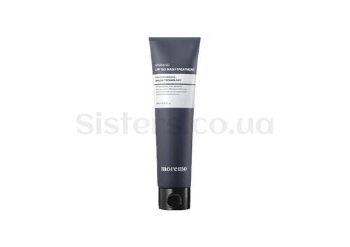 Незмивний догляд для пошкодженого волосся MOREMO Advanced LPP No Wash Treatment High Performance Salon Technology 150 мл - Фото