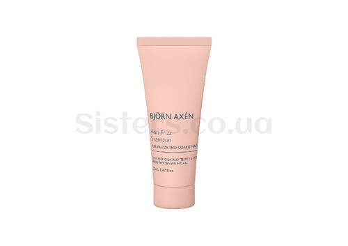Разглаживающий шампунь BJORN AXEN Anti-Frizz Shampoo 20 мл - Фото