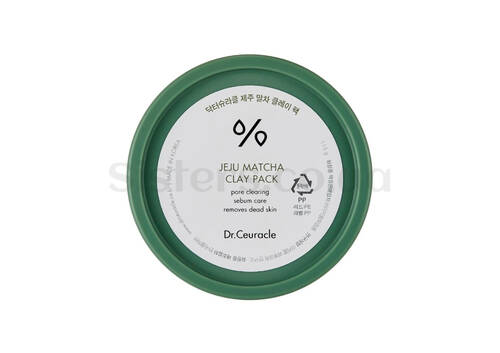 Очищуюча глиняна маска з чаєм матча DR. CEURACLE Jeju Matcha Clay Pack 115 г - Фото