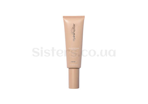Сонцезахисний крем для обличчя з тонуючим ефектом HYDROPEPTIDE Solar Defense Tinted SPF 30 50 мл - Фото