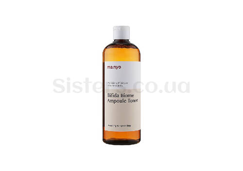 Тонер для захисту та відновлення біому шкіри MANYO FACTORY Bifida Biome Ampoule Toner 300 мл - Фото