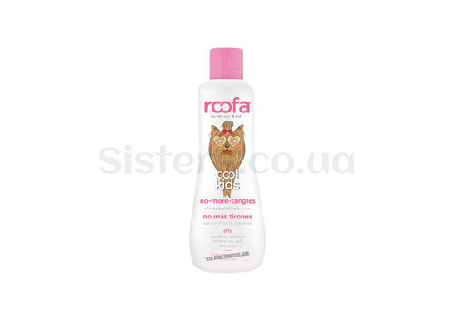 Дитячий шампунь для довгого волосся ROOFA Cool kids Shampoo No More Tangles 300 мл - Фото