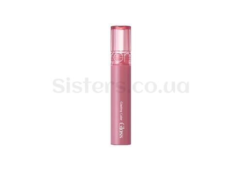 Блиск для губ ROM&ND Glasting Color Gloss 04 Grapy Way - Фото