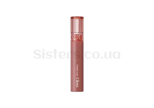 Блиск для губ ROM&ND Glasting Color Gloss 06 Deepen Moor - Фото