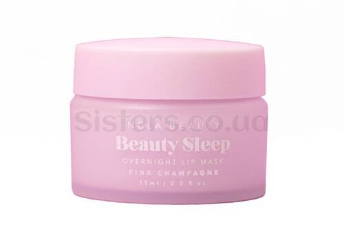 Нічна маска для губ NCLA BEAUTY Beauty Sleep Overnight Lip Mask Pink Champagne 15 мл - Фото