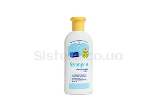 Шампунь для немовлят та дітей SKARB MATKI Shampoo 250 мл - Фото