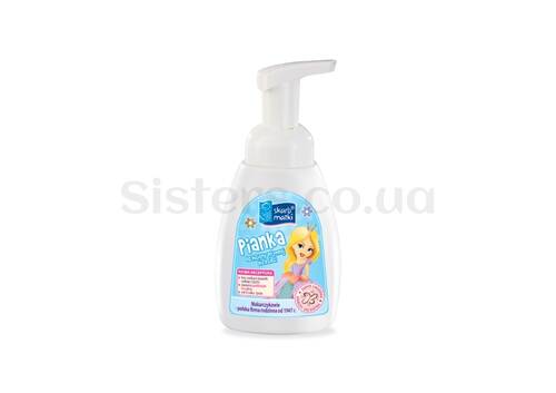 Піна для інтимної гігієни для дітей SKARB MATKI Intimate Hygiene 250 мл														 - Фото