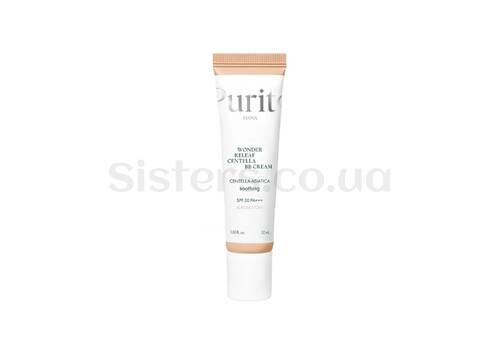 ВВ крем з екстрактом центелли PURITO Seoul Wonder Releaf Centella BB Cream Rose Ivory №15 30 мл - Фото