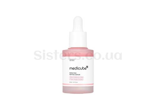 Відновлювальна сироватка з молекулами ДНК та рожевими пептидами MEDICUBE PDRN Pink Peptide Serum 30 мл - Фото