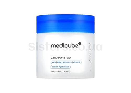 Пілінг пади для очищення та звуження пор MEDICUBE Zero Pore Pad 2.0 70 шт - Фото