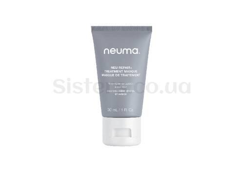Интенсивная восстанавливающая маска для волос NEUMA Neu Repair Treatment Masque 30 мл - Фото