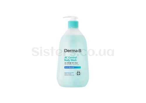 Гель для душу для проблемної шкіри DERMA-B AC Control Body Wash 420 мл - Фото