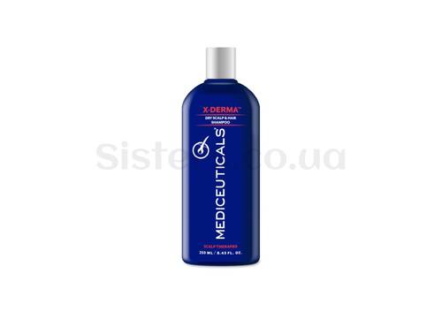 Відлущуючий шампунь проти сухості та свербежу шкіри голови MEDICEUTICALS X-Derma 250 мл - Фото