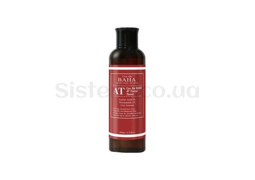 Тонер для обличчя з азелеїновою кислотою COS DE BAHA AT Facial Toner 200 мл - Фото