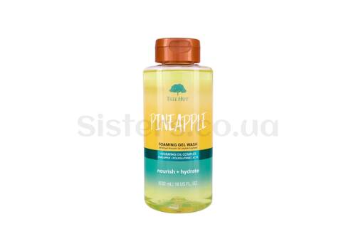 Гель для душу з ароматом ананаса TREE HUT Pineapple Foaming Gel Wash 532 мл - Фото