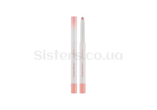 Олівець для губ ROM&ND Lip Mate Pencil 02 Dovey Pink - Фото
