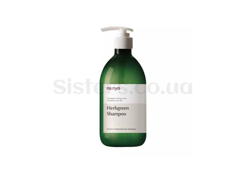 Шампунь для волосся з екстрактами трав MANYO FACTORY Herbgreen Shampoo 510 мл - Фото
